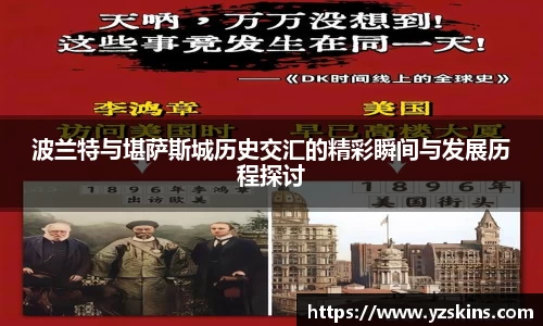 bwin必赢登录入口