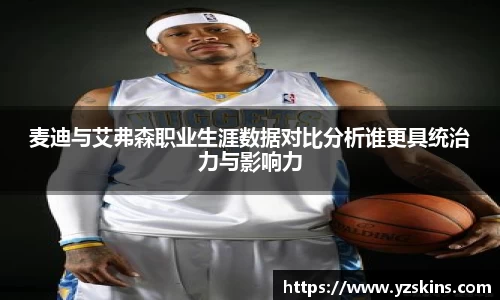 bwin必赢官方网站