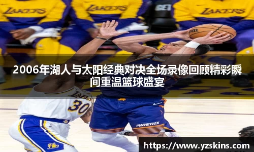bwin必赢平台