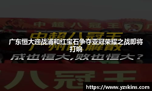 bwin必赢登录入口