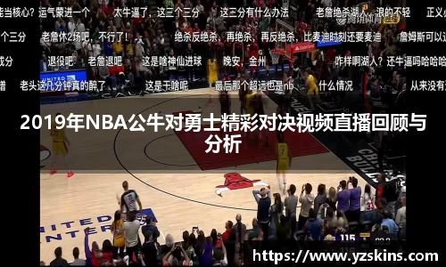 bwin必赢登录入口